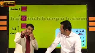 نحوه_مطالعه_َزیست_استاد_شعبانی