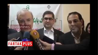 اظهارات جدید وزیر بهداشت درباره میزان آفلاتوکسین شیرهای پاستوریزه