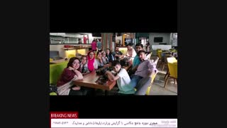 دوره جامع عکاسی با گرایش پرتره-آموزش عکاسی