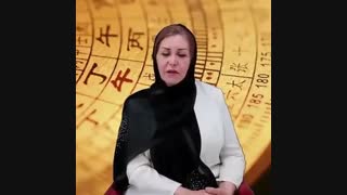 دوره مقدماتی فنگ شویی