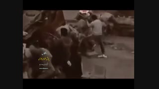 ایران ایران ایران
