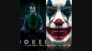 چالش منم شرکت کنید...