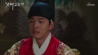 قسمت یازدهم سریال کره ای Selection: The War Between Women 2019 - با زیرنویس فارسی