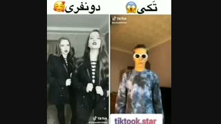 چجوری میشه که اینجوری بشه؟؟0_0