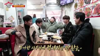 قسمت پنجاه و چهارم برنامه کره ای استاد در خانه+زیرنویس آنلاین Master In The House با حضور لی سونگی و یوک سونگ جه عضو BTOB