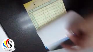 راهنمای جنس فاکتور