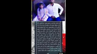 فریب انتخابات 3