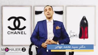 بازاریابی و فروش محصولات لوکس