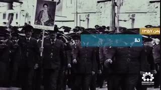 چهارم بهمن 57 در انتظار طلوع