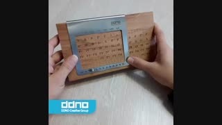 هدیه تبلیغاتی نوروزی | تقویم چوبی سالیان پاینده