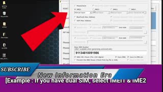ترمیم imei برای اسنپدراگون