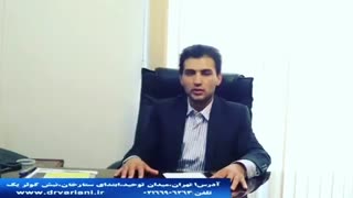 درمان واریکوسل