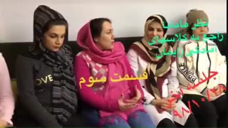 نظرات درباره مشاوره بارداری رویان مهر