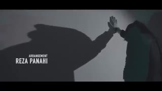 آهنگ جدید امو بند بیا