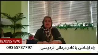هشدار زگیل تناسلی اگر درمان نشه میتونه سرطانی بشه..