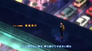 my hero academia opening