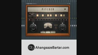 بدست آوردن گام و آکورد صدای خواننده