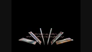 استفاده از فضای بالکن با پنجره upvc