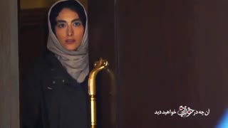 دانلود قسمت 2 سریال خواب زده