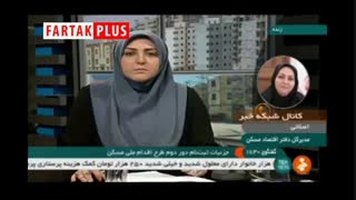 چه کسانی می توانند برای گرفتن «مسکن ملی» ثبت نام کنند؟