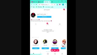 برنده مسابقه این هفته