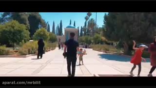 #بی‌پلن - سفر به  شیراز