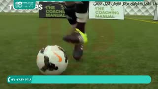 آموزش  تکنیک های فوتبال به کودکان