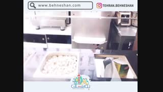 بستنی چیمنی هفت حوض