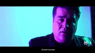 آهنگ جدید مهدی یغمایی بنام جنون