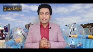 ابوذریعقوبی تکنیک سوم تفریح زمانبندی شده