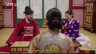 قسمت دوازدهم سریال کره ای ملکه: عشق و جنگ+زیرنویس چسبیده The War Between Women 2019 با بازی جین سه یئون