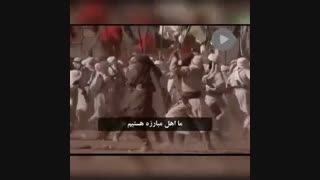 سرود حضرت عمر رضی الله عنه