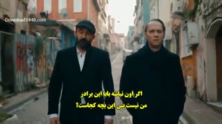 قسمت 85 سریال ترکی چوکور گودال با  زیرنویس چسبیده قسمت هشتاد و پنج 85 Cukur