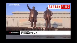مردم کره‌شمالی اینگونه سال نو قمری را جشن گرفتند لیفت ابرو