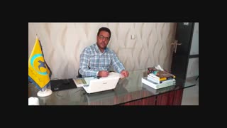 روانشناس  مهدی گل خواه ( مشاوره پیش از ازدواج )