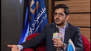 گفت‌‌وگوهایی درحاشیه نمایشگاه تراکنش ایران/19