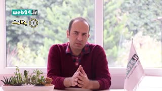 نظر آقای رضا شیرازی درباره علت بالا بودن تنها یک صفحه در چندین کلمه کلیدی متفاوت