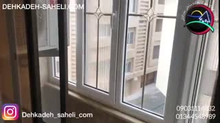 خرید آپارتمان 150 متری در بندرانزلی