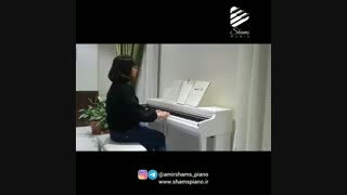 اجرای آهنگ کوچه لر