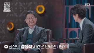 قسمت هفتم برنامه چون لی دونگ ووک می خواهد حرف بزند Because I Want to Talk +زیرنویس آنلاین