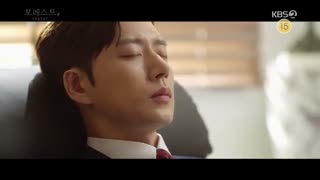 قسمت اول سریال کره ای جنگل +زیرنویس آنلاین Forest 2020  با بازی پارک هه جین و جو بو آه