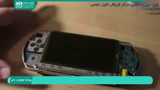 تعمیر پی اس پی 1000(تعویض قاب)