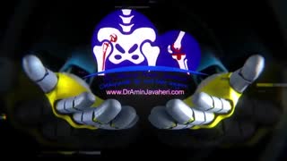 دکتر علیرضا امین جواهری (فوق تخصص زانو و لگن از زوریخ سوئیس)