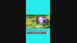 جراحی لاپراسکوپی میومکتومی