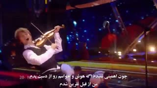 الکساندر ریباک: ترانه قصه با زیرنویس فارسی