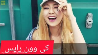 10 ایدول کیپاپی که در جوانی فوت شدن