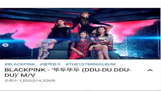 موزیک Do-Do-Do ملیاردی شد