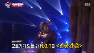 قسمت هشتاد و ششم برنامه کره ای استاد در خانه+زیرنویس آنلاین Master In The House با حضورلی سونگی و یوک سونگ جه عضو BTOB