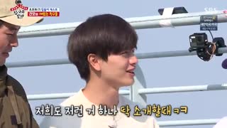 قسمت نود و چهارم برنامه کره ای استاد در خانه+زیرنویس آنلاین Master In The House با حضورلی سونگی و یوک سونگ جه عضو BTOB