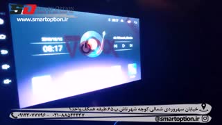 بکلایت کلید فرمان و مانیتور اندروید فابریک جک جی4 -jac j4